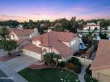 3821 Hawthorn Drive - Photo 1