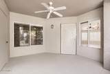17017 12TH Street - Photo 3
