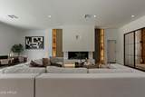 6648 Pershing Avenue - Photo 5