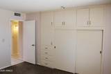 10207 Kingswood Circle - Photo 20