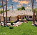 6530 Bogle Avenue - Photo 1