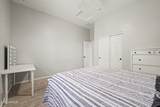 6530 Bogle Avenue - Photo 28