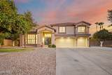 4053 Fairbrook Street - Photo 1