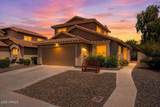 3014 Muirwood Drive - Photo 1