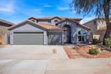 34043 Danja Drive - Photo 3