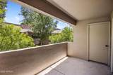 5950 78TH Street - Photo 13