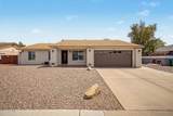 755 Laguna Azul Avenue - Photo 6