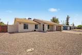 755 Laguna Azul Avenue - Photo 8