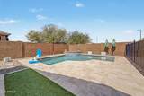 256 192ND Drive - Photo 20