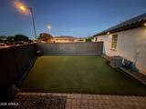 256 192ND Drive - Photo 22