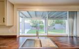 1704 Kiowa Avenue - Photo 6