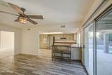 1704 Kiowa Avenue - Photo 8