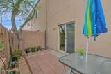 1935 Morten Avenue - Photo 25