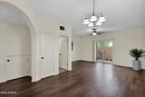 1935 Morten Avenue - Photo 3