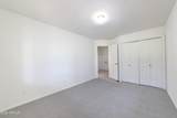 2296 Earle Drive - Photo 35