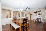 15236 Pierson Street - Photo 8