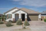 14290 Soft Wind Drive - Photo 10