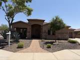 27515 22ND Lane - Photo 2