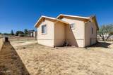17279 Lakeview Drive - Photo 3