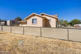 17279 Lakeview Drive - Photo 4