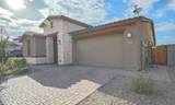 17072 Poinsettia Drive - Photo 5