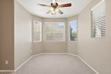 3801 Parkview Drive - Photo 17