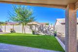 14672 Whitton Avenue - Photo 37