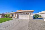14672 Whitton Avenue - Photo 41