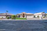 14672 Whitton Avenue - Photo 42