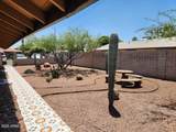 3026 Brill Street - Photo 21