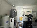 4202 Broadway Road - Photo 37