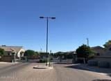 4202 Broadway Road - Photo 43