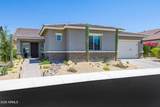 4234 Hunter Court - Photo 3