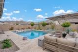 21358 Hillcrest Boulevard - Photo 37