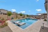 21358 Hillcrest Boulevard - Photo 39