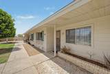 9691 111TH Avenue - Photo 23