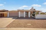 1726 Henkel Circle - Photo 21