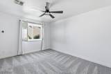 2744 Brookwood Court - Photo 48