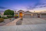 1860 Stephens Drive - Photo 1