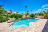 1860 Stephens Drive - Photo 11