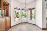 1860 Stephens Drive - Photo 14