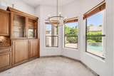 1860 Stephens Drive - Photo 15