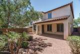 2263 Park Meadows Drive - Photo 37