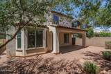 2263 Park Meadows Drive - Photo 38