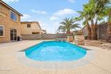 3464 Ambush Pass Road - Photo 45