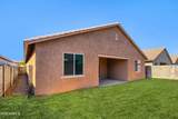6926 Townley Avenue - Photo 42