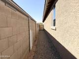6926 Townley Avenue - Photo 43