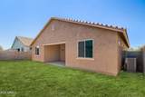6926 Townley Avenue - Photo 44