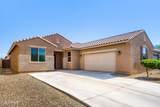6926 Townley Avenue - Photo 9