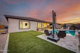 20266 Mulberry Drive - Photo 35
